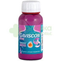 Гевискон двойное действие сусп. внутр. мятная 150мл №1