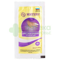 Бинт эласт трубчатый интекс N1 латексно-полиэфирный 0,1мх1,5см  (инд уп)