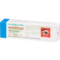 Флоксал мазь глазн. 3мг/г 3г №1