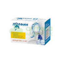 Долфин ср-во д/промывания носа д/детей шиповник-солодка 1г №30