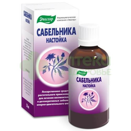 Сабельник настойка 50мл