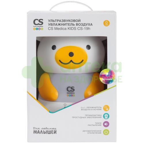 Увлажнитель воздуха ультразвуковой kids cs-19h