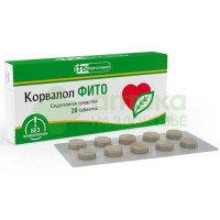 Корвалол фито таб. №20