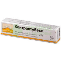 Контрактубекс гель д/наружн. прим. 20г