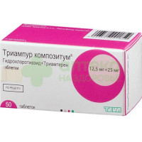 Триампур композитум таб. №50