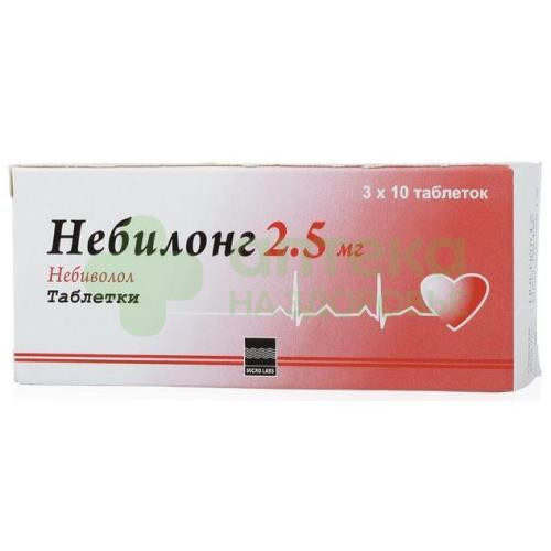 Небилонг таб. 2,5мг №30