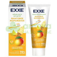 З/паста детская exxe кальций манговое мороженое 6+ 75мл