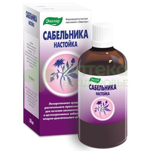 Сабельник настойка 100мл