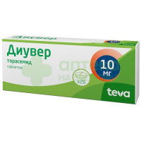 Диувер таб. 10мг №20
