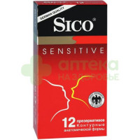 Презервативы Сико/Sico сенситив контурные анатомической формы №12