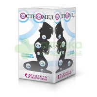 Остеомед таб. п.о №60