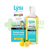 Лиси жир печени трески Lysi д/детей р-р масл. внутр лимон 240мл