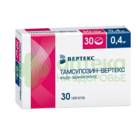 Тамсулозин-Вертекс таб.пролонг.высвоб. п.п.о 0,4мг №30