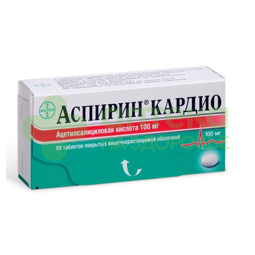 Аспирин кардио таб. п.о кш/раств 100мг №98