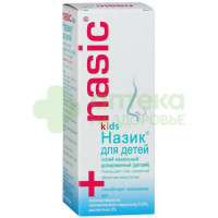 Назик д/детей спрей наз. 0,05мг+5мг/доза 10мл №1