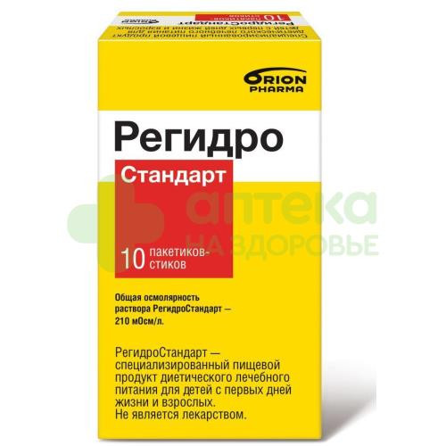Регидро стандарт д/взрослых и детей с первых дней жизни пор. д/приема внутрь 4,36г №10