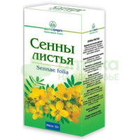 Сенна листья 50г