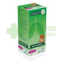 Бронхобос сироп 125мг/5мл 200мл №1  (2,5%)