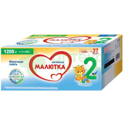 ДП малютка 2 смесь сух.молочн. 6-12мес 1200г
