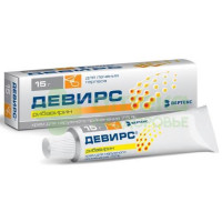 Девирс крем 7,5% 15г №1