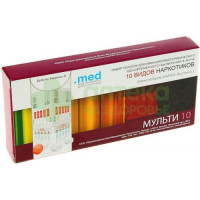 Тест-полоски Иммунохром-10-мульти-экспресс  (10 видов наркотиков в моче)