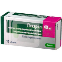 Пектрол таб.пролонг.п.п.о. 40мг №30
