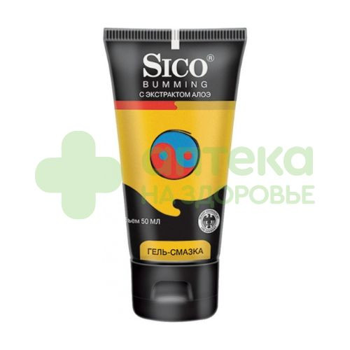 Гель д/удовольствия sico bumming с экстратом алоэ 50мл