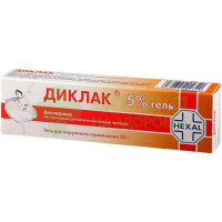 Диклак ГЕЛЬ 5% 50г