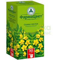 Сенна листья 50г