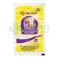 Бинт эласт трубчатый интекс N4 латексно-полиэфирный 0,15мх3,0см  (инд уп)