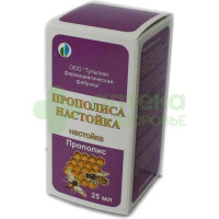 Прополис настойка 25мл №1