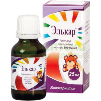 Элькар р-р внутр 300мг/мл 25мл №1