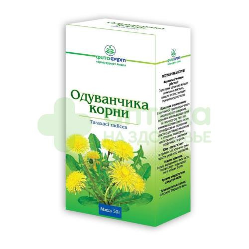Одуванчик корни 50г