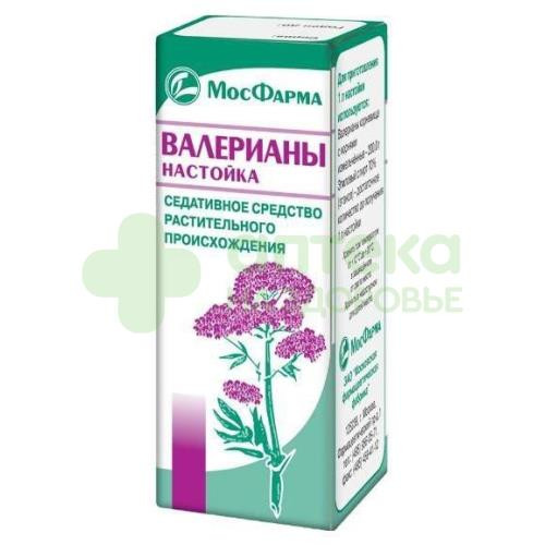 Валериана настойка 25мл №1