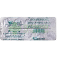 Валидол таб. 60мг №10
