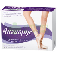 Ангиорус таб. п.п.о. 50мг+450мг №60