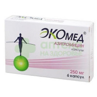Азитромицин Экомед таб. п.п.о. 250мг №6