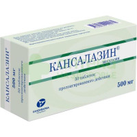 Кансалазин таб. кш/раств п.п.о 500мг №50