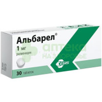 Альбарел таб. 1мг №30