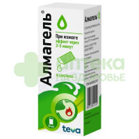 Алмагель сусп. 10мл №10