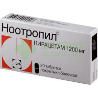 Ноотропил таб. п.о 1200мг №20