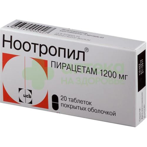 Ноотропил таб. п.о 1200мг №20