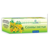 Сенна листья 1,5г №20