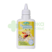 Присыпка детская пор. наружн. ромашка 30г