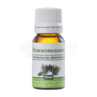 Масло эфирное можжевельник 10мл