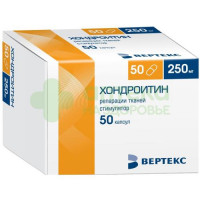 Хондроитин капс. 250мг №50