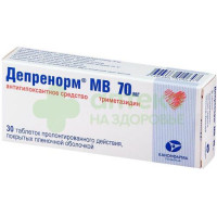 Депренорм ОД таб.пролонг.п.п.о. 70мг №30