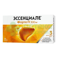 Эссенциале форте Н капс. 300мг №180