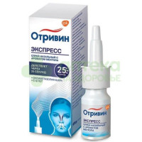 Отривин экспресс спрей наз. ментол 0,05% 10мл №1