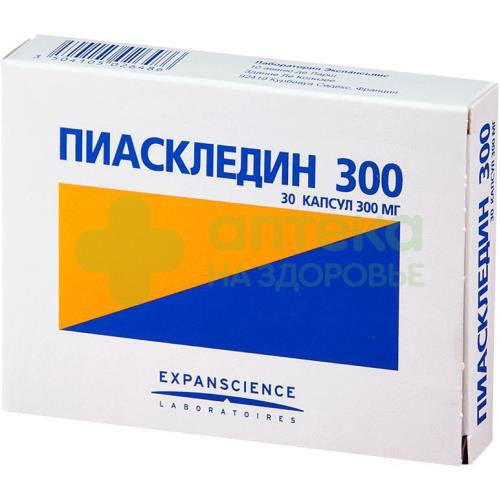 Пиаскледин 300 капс. №30